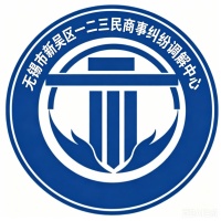 微信公众号